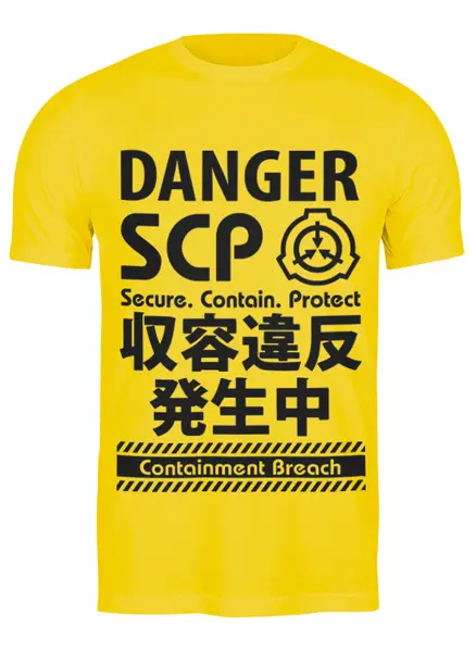 Заказать мужскую футболку в Москве. Футболка классическая SCP Foundation от geekbox - готовые дизайны и нанесение принтов.