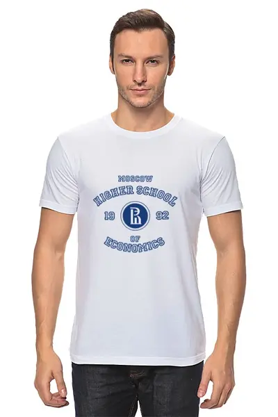 Заказать мужскую футболку в Москве. Футболка классическая Мужская вшэ от dyzel - готовые дизайны и нанесение принтов.