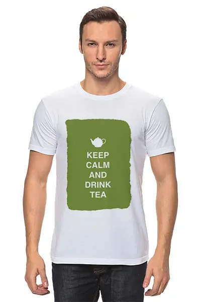 Заказать мужскую футболку в Москве. Футболка классическая Keep calm and drink tea от zen4@bk.ru - готовые дизайны и нанесение принтов.