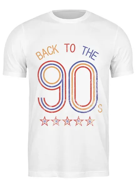 Заказать мужскую футболку в Москве. Футболка классическая Back to the 90 от Kostya  - готовые дизайны и нанесение принтов.