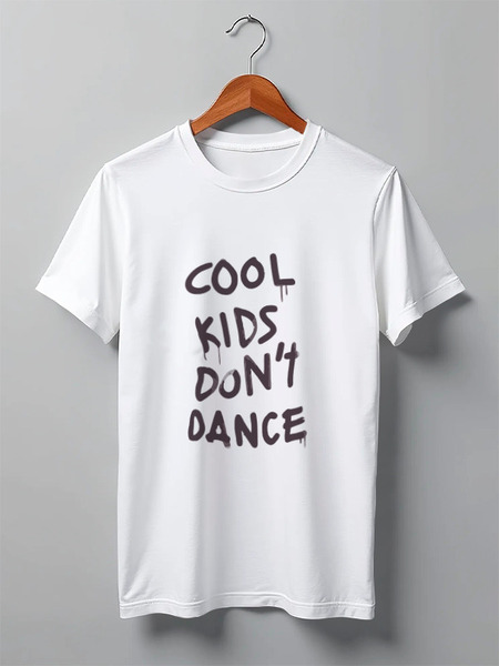 Заказать мужскую футболку в Москве. Футболка классическая Cool kids don't dance от priceless - готовые дизайны и нанесение принтов.