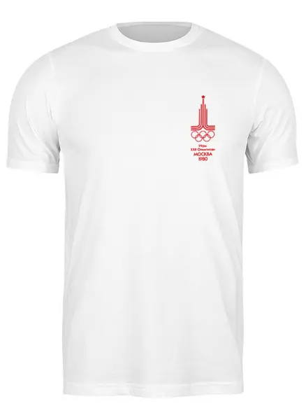 Заказать мужскую футболку в Москве. Футболка классическая Олимпиада 1980 от Виктор Т - готовые дизайны и нанесение принтов.