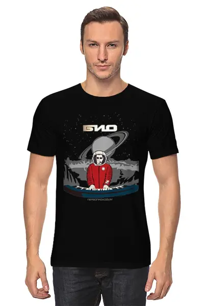Заказать мужскую футболку в Москве. Футболка классическая БИО \ Первопроходцы от OEX design - готовые дизайны и нанесение принтов.