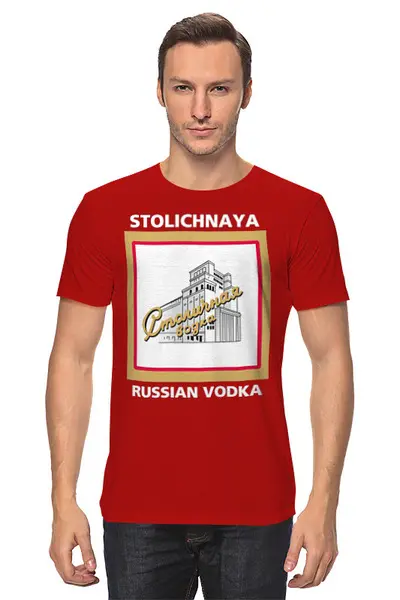 Заказать мужскую футболку в Москве. Футболка классическая ☆Stolichnaya☆ от balden - готовые дизайны и нанесение принтов.