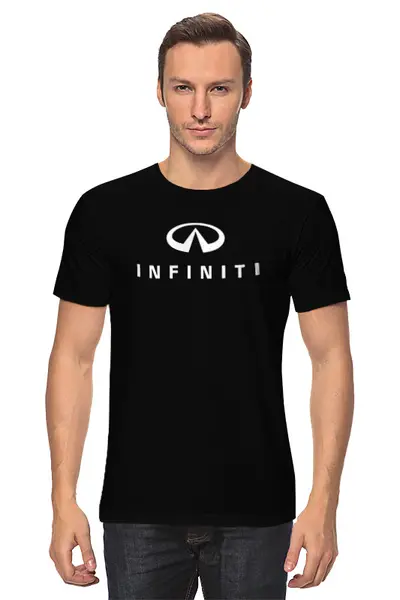 Заказать мужскую футболку в Москве. Футболка классическая Infiniti от DESIGNER   - готовые дизайны и нанесение принтов.
