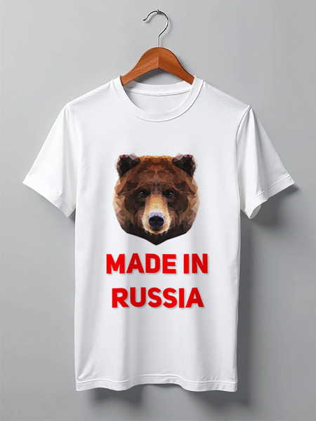 Заказать мужскую футболку в Москве. Футболка классическая Made in Russia от ZVER  - готовые дизайны и нанесение принтов.
