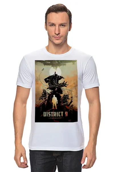 Заказать мужскую футболку в Москве. Футболка классическая Район 9 / District 9 от kino.printio.ru - готовые дизайны и нанесение принтов.