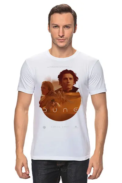 Заказать мужскую футболку в Москве. Футболка классическая Дюна / Dune от kino.printio.ru - готовые дизайны и нанесение принтов.