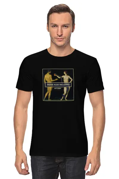 Заказать мужскую футболку в Москве. Футболка классическая Snake also included от Human Design - готовые дизайны и нанесение принтов.