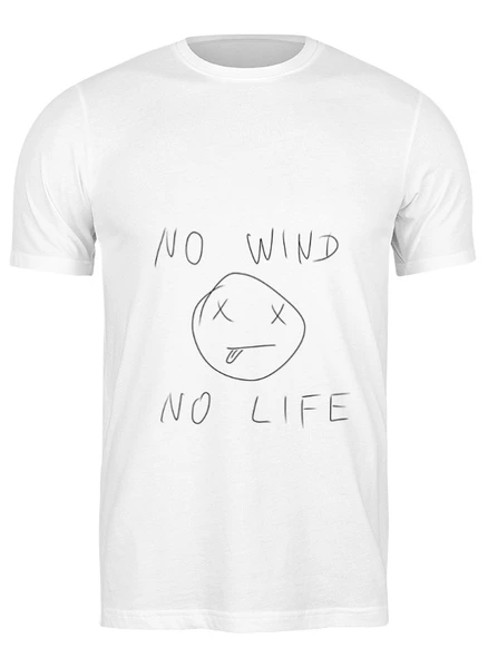 Заказать мужскую футболку в Москве. Футболка классическая No wind - no life от Natalia Golyshkina - готовые дизайны и нанесение принтов.