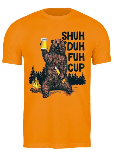 Заказать мужскую футболку в Москве. Футболка классическая Shuh Duh Fuh Cup Bear Drinking Beer Camping от balden - готовые дизайны и нанесение принтов.