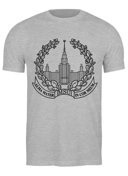 Заказать мужскую футболку в Москве. Футболка классическая МФ2 Alma Matre  от AR Print - готовые дизайны и нанесение принтов.