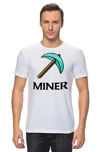 Заказать мужскую футболку в Москве. Футболка классическая От канала Miner от miner - готовые дизайны и нанесение принтов.