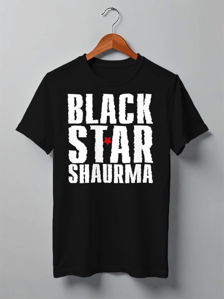 Заказать мужскую футболку в Москве. Футболка классическая Black star shaurma от Djimas Leonki - готовые дизайны и нанесение принтов.