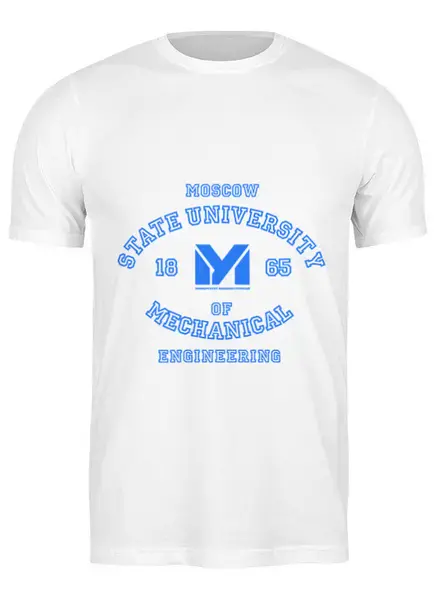 Заказать мужскую футболку в Москве. Футболка классическая Мужская мами от dyzel - готовые дизайны и нанесение принтов.