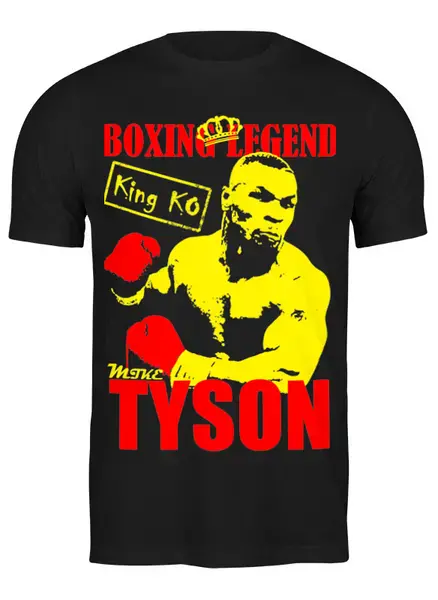Заказать мужскую футболку в Москве. Футболка классическая легенды бокса:Майк Тайсон от 2510 - готовые дизайны и нанесение принтов.