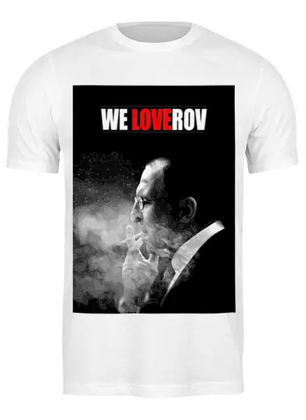 Заказать мужскую футболку в Москве. Футболка классическая We Loverov от priceless - готовые дизайны и нанесение принтов.