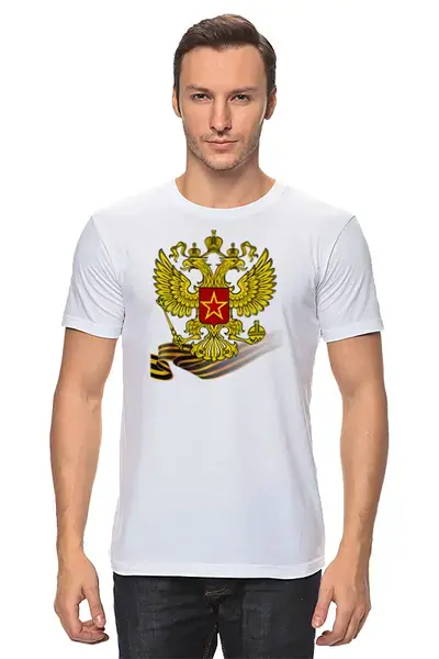 Заказать мужскую футболку в Москве. Футболка классическая Герб   от ПРИНТЫ ПЕЧАТЬ  - готовые дизайны и нанесение принтов.