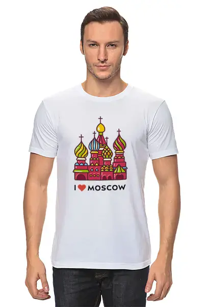 Заказать мужскую футболку в Москве. Футболка классическая Я люблю Москву от Андрей Саенко - готовые дизайны и нанесение принтов.