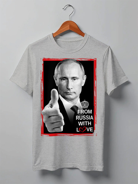 Заказать мужскую футболку в Москве. Футболка классическая Путин от EDJEY  - готовые дизайны и нанесение принтов.