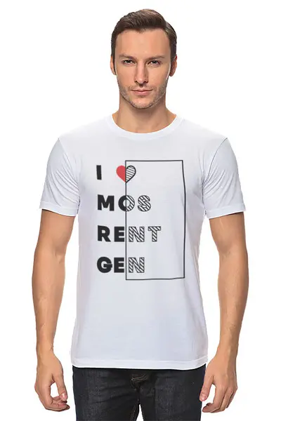 Заказать мужскую футболку в Москве. Футболка классическая i love mosrentgen от media@imosrentgen.ru - готовые дизайны и нанесение принтов.