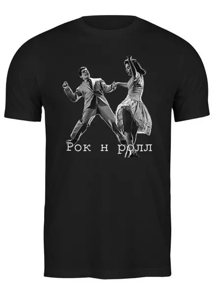 Заказать мужскую футболку в Москве. Футболка классическая рок н рол от alexs - готовые дизайны и нанесение принтов.