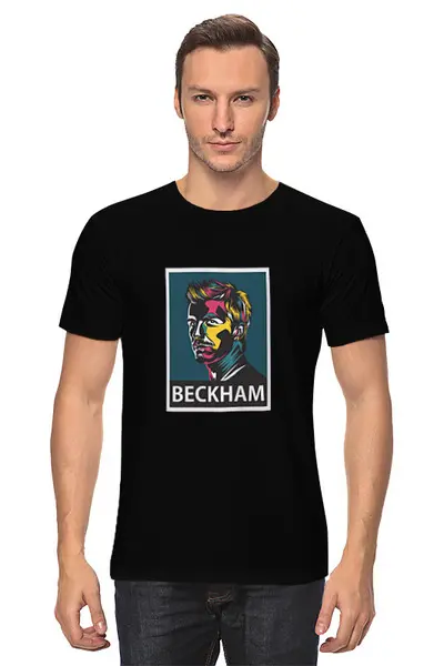 Заказать мужскую футболку в Москве. Футболка классическая Дэвид Бекхэм от trugift - готовые дизайны и нанесение принтов.