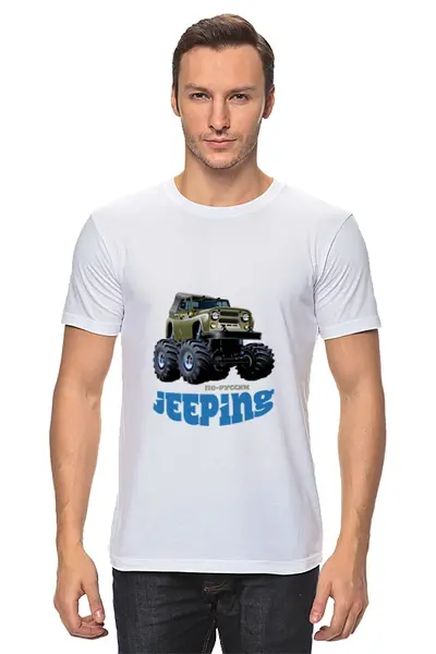 Заказать мужскую футболку в Москве. Футболка классическая Jeeping от kreed - готовые дизайны и нанесение принтов.