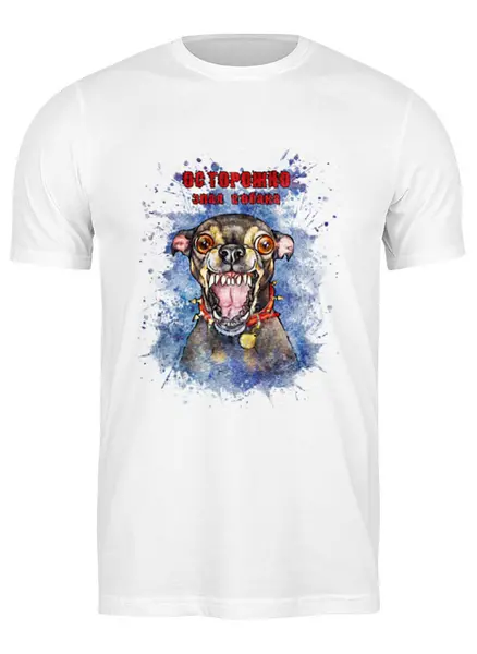 Заказать мужскую футболку в Москве. Футболка классическая Злая собака от 50dd - готовые дизайны и нанесение принтов.