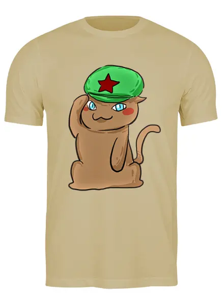 Заказать мужскую футболку в Москве. Футболка классическая Честь имею от T-shirt print  - готовые дизайны и нанесение принтов.