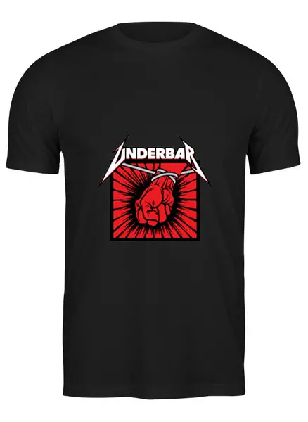 Заказать мужскую футболку в Москве. Футболка классическая Underbar black hoodie от Alcochat - готовые дизайны и нанесение принтов.