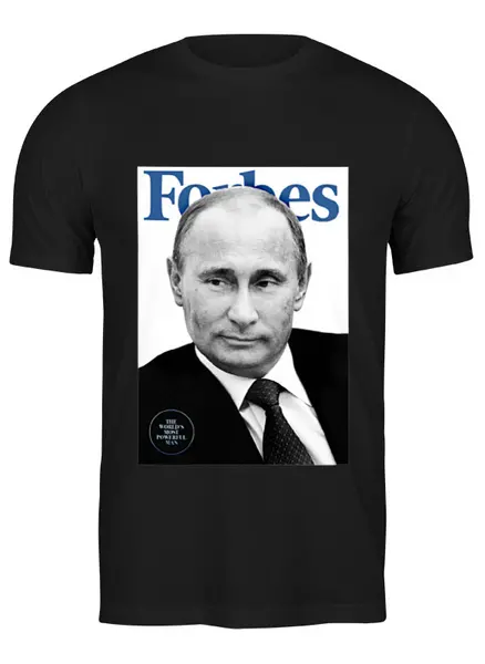 Заказать мужскую футболку в Москве. Футболка классическая Putin Forbes от Design Ministry - готовые дизайны и нанесение принтов.