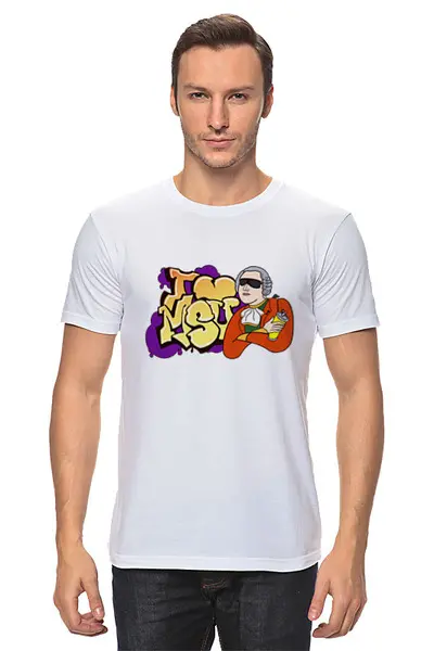 Заказать мужскую футболку в Москве. Футболка классическая Т2 I Love MSU (Purple) от AR Print - готовые дизайны и нанесение принтов.