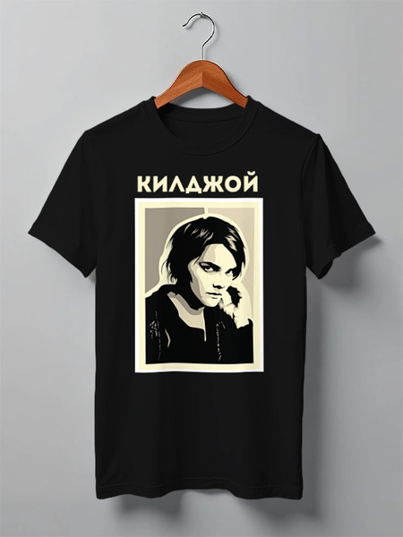 Заказать мужскую футболку в Москве. Футболка классическая My Chemical Romance   от cherdantcev - готовые дизайны и нанесение принтов.