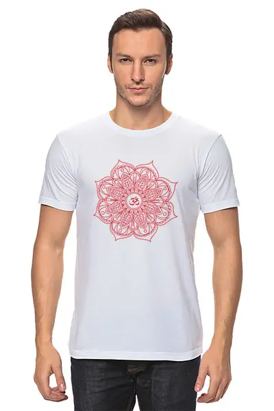 Заказать мужскую футболку в Москве. Футболка классическая Ohm mandala yoga от serge-ro@mail.ru - готовые дизайны и нанесение принтов.