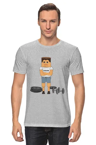 Заказать мужскую футболку в Москве. Футболка классическая Тренер                    от dyzel1 - готовые дизайны и нанесение принтов.