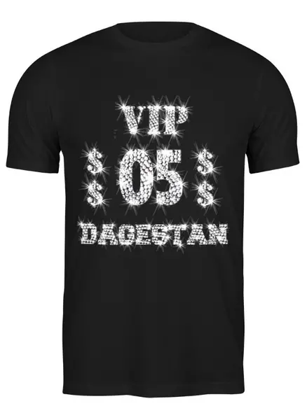 Заказать мужскую футболку в Москве. Футболка классическая Футболка "Vip DAGESTAN" от Re  Tyan - готовые дизайны и нанесение принтов.