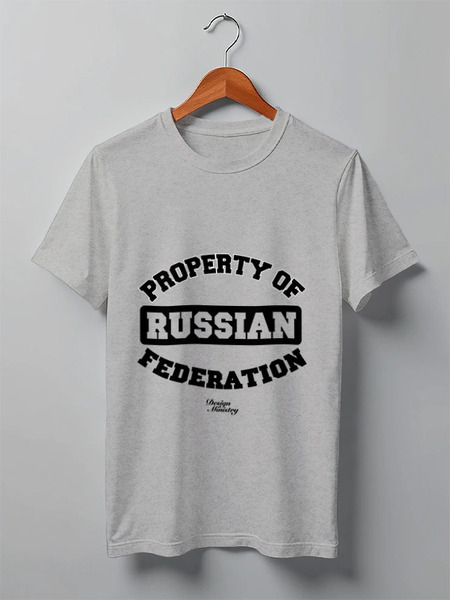 Заказать мужскую футболку в Москве. Футболка классическая PROPERTY OF RUSSIAN FEDERATION от Design Ministry - готовые дизайны и нанесение принтов.