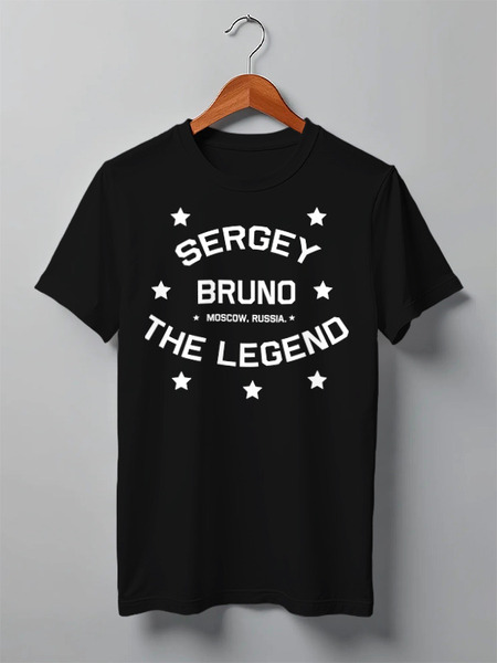 Заказать мужскую футболку в Москве. Футболка классическая Wrestling Online T shirt Sergey Bruno от Сергей Брайкин - готовые дизайны и нанесение принтов.