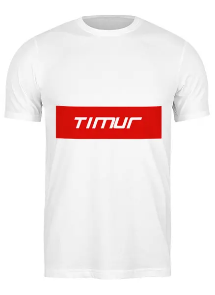 Заказать мужскую футболку в Москве. Футболка классическая Timur от THE_NISE  - готовые дизайны и нанесение принтов.