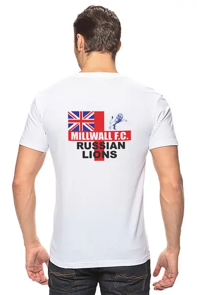 Заказать мужскую футболку в Москве. Футболка классическая Millwall MSC Russia двусторонняя худи от Millwall Supporters Club Russia - готовые дизайны и нанесение принтов.