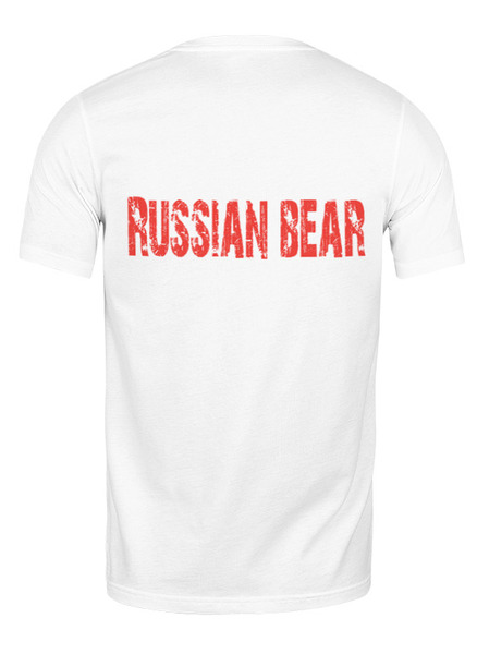 Заказать мужскую футболку в Москве. Футболка классическая Russian Bear от Andrey Akimov - готовые дизайны и нанесение принтов.