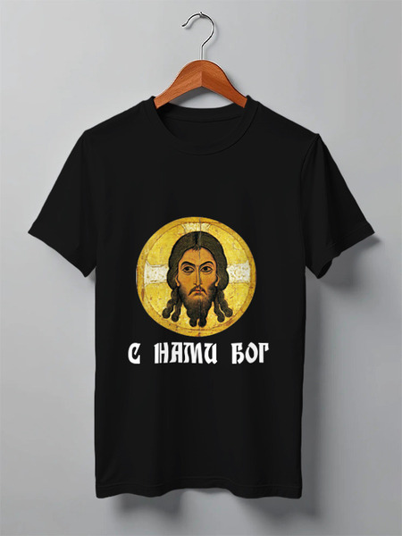 Заказать мужскую футболку в Москве. Футболка классическая Святая Русь от «Царская Россия» - готовые дизайны и нанесение принтов.