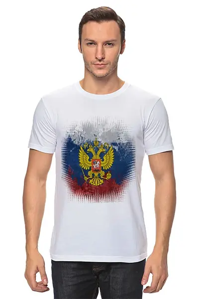 Заказать мужскую футболку в Москве. Футболка классическая Патриотическая от denis01001 - готовые дизайны и нанесение принтов.