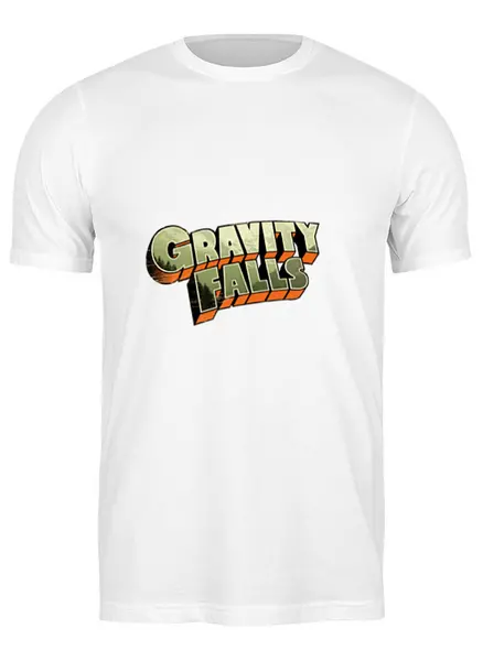 Заказать мужскую футболку в Москве. Футболка классическая Gravity Falls от Катерина Синицына - готовые дизайны и нанесение принтов.