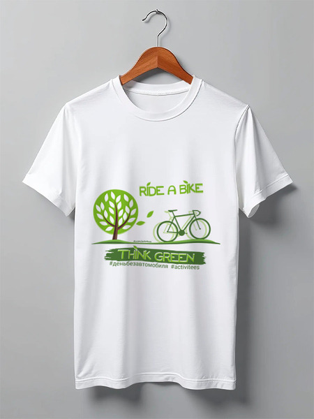 Заказать мужскую футболку в Москве. Футболка классическая Think Green от white_irbis - готовые дизайны и нанесение принтов.