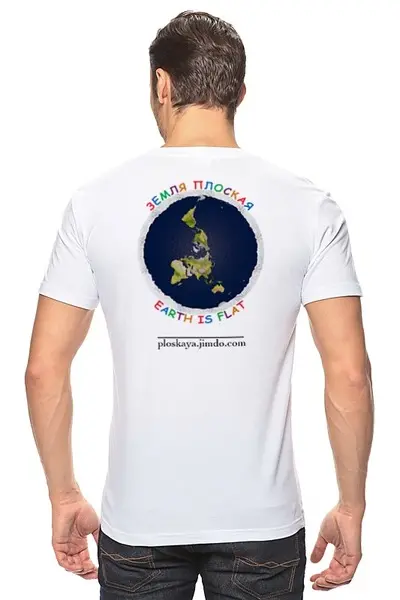 Заказать мужскую футболку в Москве. Футболка классическая "Плоская Земля" от Кирилл Шатилов - готовые дизайны и нанесение принтов.