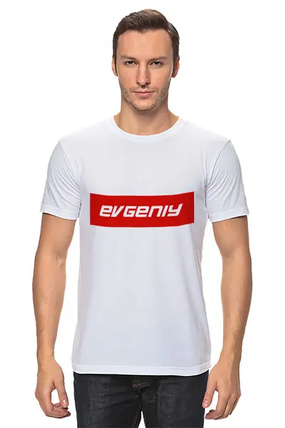 Заказать мужскую футболку в Москве. Футболка классическая Evgeniy от THE_NISE  - готовые дизайны и нанесение принтов.