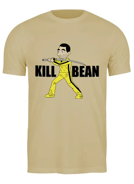 Заказать мужскую футболку в Москве. Футболка классическая Kill Bean от skynatural - готовые дизайны и нанесение принтов.