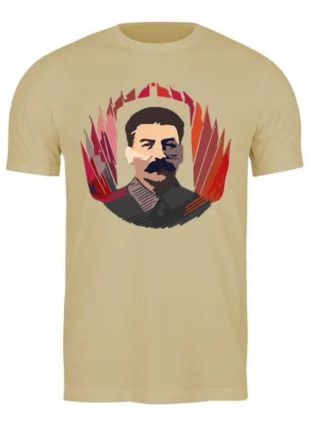 Заказать мужскую футболку в Москве. Футболка классическая Сталин от Картинки на грудь - готовые дизайны и нанесение принтов.